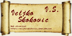 Veljko Skoković vizit kartica